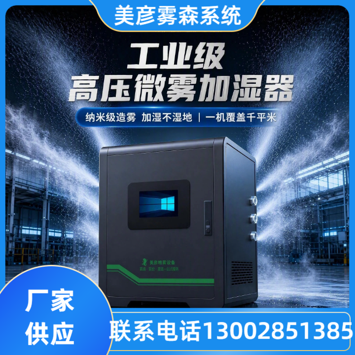红宝石防堵喷头